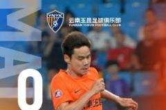 中超聯(lián)賽第12輪：云南玉昆客場1-0力克天津津門虎