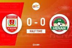 半場(chǎng)戰(zhàn)況：貝里奇勁射被撲 河南隊(duì)定位球造險(xiǎn) 亞泰暫0-0河南隊(duì)