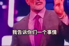 誰是歷史最佳？傳奇訓(xùn)練師：同時做到以下事情的只發(fā)生過4次！