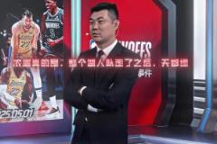 馬后炮還是真懂？王仕鵬：湖人讓濃眉走了，天就塌了啊