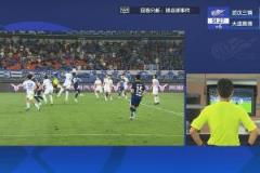 絕平！三鎮(zhèn)5分鐘2球扳平，VAR介入判罰馬馬杜犯規(guī)，圖多列點射破門