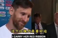 萬惡的AI！惡搞視頻：各大球星們發(fā)福后的樣子！太逗了吧！