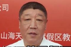 江蘇U17女隊教練強調(diào)：穩(wěn)固防守是贏球關鍵，對手得分不會太高