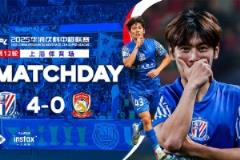 中超第12輪 上海申花4-0青島西海岸 比賽紀(jì)實