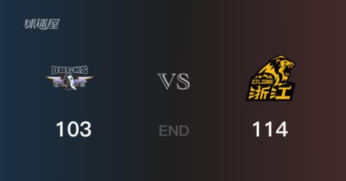 廣廈險(xiǎn)勝北京 周琦26分朗44分創(chuàng)紀(jì)錄