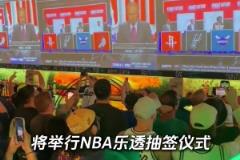 《弗拉格去哪》即將大結(jié)局，米奇能不能給我一個道歉的機會