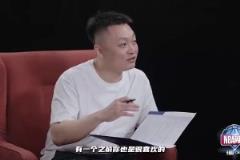 楊瀚森談自己“中國約基奇”稱號：喜歡是真喜歡，但能力還差很多