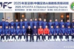 王壽挺完成A級教練員培訓，即將開啟教鞭生涯