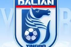 大連英博：劉祝潤、曹海清肌肉受傷，將進行保守治療，恢復(fù)期約兩周