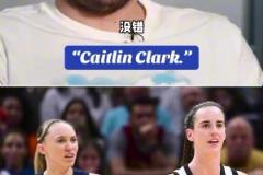 女籃球員最愛克拉克而非佩奇！主持：后者被達拉斯選中 077：