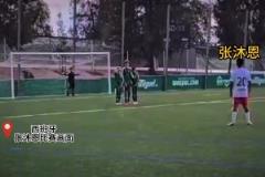 想讓姆巴佩給你洗澡?。恐袊?guó)混血小伙13歲已進(jìn)17個(gè)球