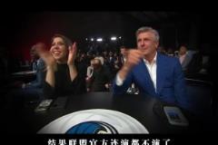 東契奇哭暈！聯(lián)盟演都不演了！獨行俠以1.8%%的概率抽中狀元簽