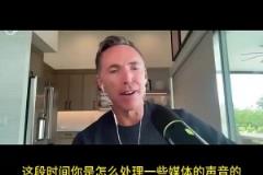 那么是誰？詹姆斯：今年球隊失利，我和東契奇不應(yīng)該背鍋