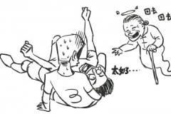 抽象綠茵場，大家一起浪！中國足球抽象名場面