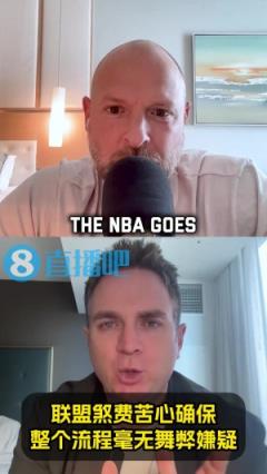 樂透抽簽過程絕不可能被暗箱操作，除非你會變魔術(shù)