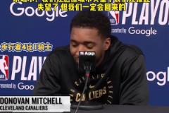 麥迪也這樣說(shuō)過(guò)，后來(lái)就來(lái)CBA了