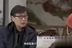 香港嶺南大學(xué)許子?xùn)|教授:現(xiàn)在看到梅西輸是幸運(yùn)，將來(lái)梅西就是神