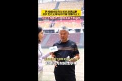 渝媒：龍興足球場(chǎng)草坪施工進(jìn)行中，伊萬(wàn)將赴渝考察場(chǎng)地