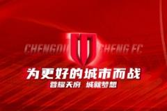 綠色出行享便利，錯峰入場更從容，共筑舒適觀賽環(huán)境