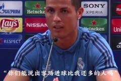 什么水平??穆里尼奧親自講解如何防住梅西