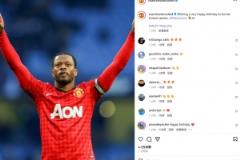 埃弗拉44歲生日，曼聯(lián)官方發(fā)文祝福昔日隊(duì)長(zhǎng)生日快樂