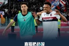 米蘭跟隊(duì)記者：管理層的失敗，俱樂(lè)部陷入徹底的災(zāi)難