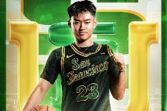 趙維倫確認加盟舊金山大學，與王俊杰攜手共進