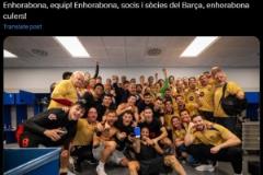 拉波爾塔為巴薩慶賀：我們配得上聯(lián)賽冠軍，祝賀！