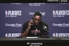 沒看夠！主持人：德布勞內(nèi)場下都在指揮，希望還能在英超看到他！