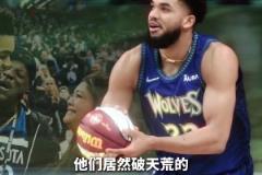 究竟經(jīng)歷了什么，唐斯才愿意褪去狼王身份，甘心輔佐愛德華茲？