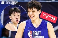 ESPN官方：楊瀚森聯(lián)合試訓(xùn)表現(xiàn)亮眼，哪支隊(duì)伍將選擇他？