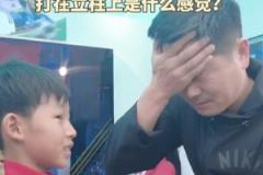 23年后肇俊哲回應(yīng)02年世界杯射門中柱：只覺懊悔