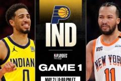 近7年東部將誕生第五支冠軍球隊 騎士熱火曾四連冠