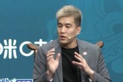 郭艾倫：拉傷必須重視，第一次徹底治療才能避免反復(fù)，我挺后悔的