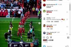 榮耀！科納特社交媒體發(fā)布阿森納列隊致敬照片：我們所做的