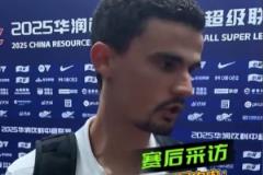 內(nèi)內(nèi)：雖然身體疲憊，但我會(huì)盡全力為球隊(duì)取勝