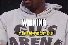 布倫森此前：讓我整個生涯輔助東契奇就好，從沒想過能打到今天的位置！