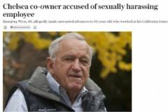 電訊報：89歲切爾西股東被控性騷擾30歲女員工并提議其丈夫加入俱樂部