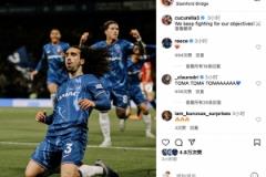 頭球破門！庫庫雷利亞發(fā)文：我們?yōu)閴粝肜^續(xù)努力??