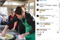 帕托曬中國煎餅舊照告別：很快再見，我的朋友