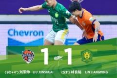 中超聯(lián)賽第13輪：北京國安客場1-1戰(zhàn)平青島海牛