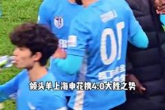 中超第13輪焦點戰(zhàn)，申花攜上輪4-0大勝之勢赴梭魚灣挑戰(zhàn)大連英博