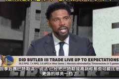 哈斯勒姆：巴特勒在季后賽很出色，但天賦和詹韋還有差距