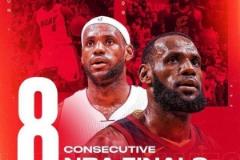 詹姆斯東部8連總決賽 自他離開后東部再無球隊連進(jìn)總決賽