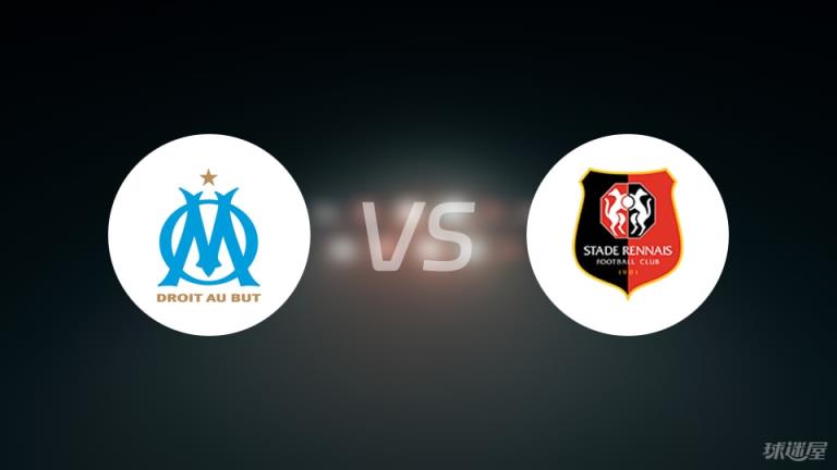 【法甲聯(lián)賽第34輪】馬賽對(duì)陣?yán)锥鞅荣愪浵窕胤旁诰€(xiàn)觀看（2025年05月18日）