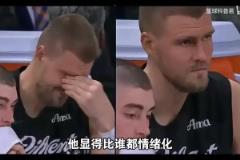 未知疾病？災難般的季后賽表現(xiàn)，波爾津吉斯的未來在何方呢？
