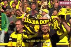 多特蒙德北伐成功！最后八輪7勝一平，壓線(xiàn)獲得歐冠席位！