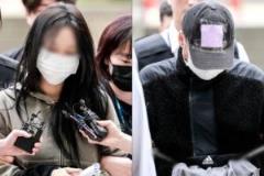 韓媒：孫興慜前女友否認(rèn)同謀威脅，審訊后多次道歉