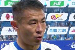于漢超賽后采訪：希望再現(xiàn)“連滬爭霸”