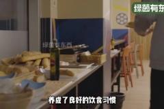 世界級球員層出不窮！巴薩拉瑪西亞青訓(xùn)營的一天是如何度過的？